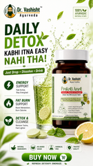 Dr. Vashisht Ayurveda Prakriti Amrit Green Tea Effervescent Tablet with Lemon | Refresh, Detoxify & Energize | Supports Metabolism, Fat Burn & Energy | Sugar Free | 30 Tablets