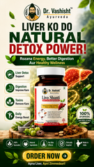 Dr. Vashisht Ayurveda Livo Shanti Liver Care Capsules – Ayurvedic Liver Detox & Digestive Support | With Kalmegh, Giloy, Triphala & Bhumi Amla | 30 Capsules (500 mg Each)