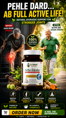 Artho Raksha Capsules for Joint Pain Relief | Glucosamine Chondroitin with Vitamin D3 & Boswellia | Supports Joint Flexibility, Cartilage & Bone Strength | 30 Capsules