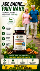 Artho Raksha Capsules for Joint Pain Relief | Glucosamine Chondroitin with Vitamin D3 & Boswellia | Supports Joint Flexibility, Cartilage & Bone Strength | 30 Capsules