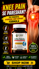 Artho Raksha Capsules for Joint Pain Relief | Glucosamine Chondroitin with Vitamin D3 & Boswellia | Supports Joint Flexibility, Cartilage & Bone Strength | 30 Capsules