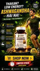 Dr. Vashisht Ayurveda Ashwagandha Capsules 500mg | With 5% Withanolides | Stress Relief, Energy, Stamina & Mental Calm | 100% Herbal Extract | 30 Capsules