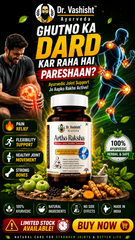 Artho Raksha Capsules for Joint Pain Relief | Glucosamine Chondroitin with Vitamin D3 & Boswellia | Supports Joint Flexibility, Cartilage & Bone Strength | 30 Capsules