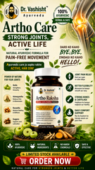 Artho Raksha Capsules for Joint Pain Relief | Glucosamine Chondroitin with Vitamin D3 & Boswellia | Supports Joint Flexibility, Cartilage & Bone Strength | 30 Capsules