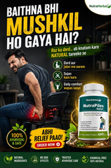 NutraHerbal Nutra Piles Relief Capsules | Ayurvedic Piles Capsule for Hemorrhoids, Pain, Burning & Bleeding | Digestive Support Formula | 60 Capsules (500 mg Each)