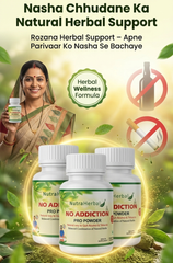 NutraHerbal No Addiction Pro Powder – Natural Herbal Support jo Alcohol aur Tobacco chhodne mein madad kare | Balanced Ayurvedic Herbal Formula | Health Supplement | Pack of 3 Bottles (60 x 3g Each)