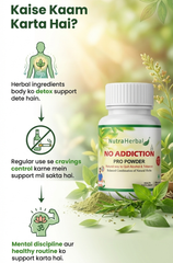 NutraHerbal No Addiction Pro Powder – Natural Herbal Support jo Alcohol aur Tobacco chhodne mein madad kare | Balanced Ayurvedic Herbal Formula | Health Supplement | Pack of 3 Bottles (60 x 3g Each)