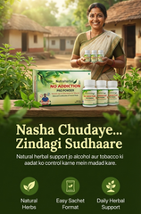 NutraHerbal No Addiction Pro Powder – Natural Herbal Support jo Alcohol aur Tobacco chhodne mein madad kare | Balanced Ayurvedic Herbal Formula | Health Supplement | Pack of 3 Bottles (60 x 3g Each)