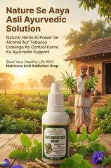 Nutricure Wellness Anti Addiction Drop | Natural Ayurvedic De-Addiction Support | Alcohol & Tobacco Chhodne Mein Madad | Stress Relief & Craving Control | Brain & Mood Support | Herbal Drops | 30 ml