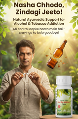 NutraHerbal Good Bye Addiction Powder | Alcohol aur Tobacco ki Aadat Chhodne ke liye Natural Herbal Support | Craving Control & Body Detox Formula | Stress Relief Ayurvedic Supplement | 60g