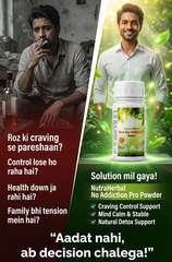 NutraHerbal Good Bye Addiction Powder | Alcohol aur Tobacco ki Aadat Chhodne ke liye Natural Herbal Support | Craving Control & Body Detox Formula | Stress Relief Ayurvedic Supplement | 60g
