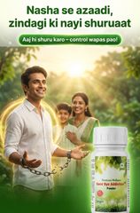 NutraHerbal Good Bye Addiction Powder | Alcohol aur Tobacco ki Aadat Chhodne ke liye Natural Herbal Support | Craving Control & Body Detox Formula | Stress Relief Ayurvedic Supplement | 60g