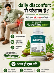 NutraHerbal Nutra Piles Relief Capsules | Ayurvedic Piles Capsule for Hemorrhoids, Pain, Burning & Bleeding | Digestive Support Formula | 60 Capsules (500 mg Each)