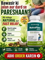 NutraHerbal Nutra Piles Relief Capsules | Ayurvedic Piles Capsule for Hemorrhoids, Pain, Burning & Bleeding | Digestive Support Formula | 60 Capsules (500 mg Each)