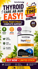 NutraHerbal ThyroRelief Capsules – Natural Thyroid Support Supplement for Hypothyroid & Hyperthyroid Balance | Energy, Metabolism & Hormonal Wellness | 60 Capsules (500 mg)