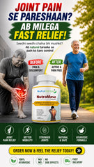 NutraHerbal NutraMove Capsules for Joint Pain Relief | Supports Joint Strength, Flexibility & Mobility | Herbal Joint Care Supplement | 60 Capsules