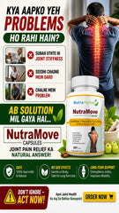 NutraHerbal NutraMove Capsules for Joint Pain Relief | Supports Joint Strength, Flexibility & Mobility | Herbal Joint Care Supplement | 60 Capsules