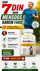 NutraHerbal NutraMove Capsules for Joint Pain Relief | Supports Joint Strength, Flexibility & Mobility | Herbal Joint Care Supplement | 60 Capsules