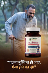 Dr. Vashisht Ayurveda Vata Shamak Capsules – Uric Acid Control & Gout Support | Helps Reduce Joint Pain, Swelling & Inflammation | Herbal Extract Formula | 30 Capsules (500 mg)