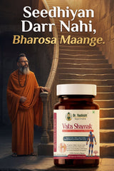Dr. Vashisht Ayurveda Vata Shamak Capsules – Uric Acid Control & Gout Support | Helps Reduce Joint Pain, Swelling & Inflammation | Herbal Extract Formula | 30 Capsules (500 mg)