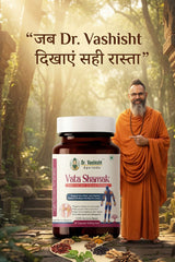 Dr. Vashisht Ayurveda Vata Shamak Capsules – Uric Acid Control & Gout Support | Helps Reduce Joint Pain, Swelling & Inflammation | Herbal Extract Formula | 30 Capsules (500 mg)